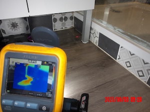 Caméra thermique
